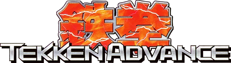 File:Tekkenadvance-logo.png